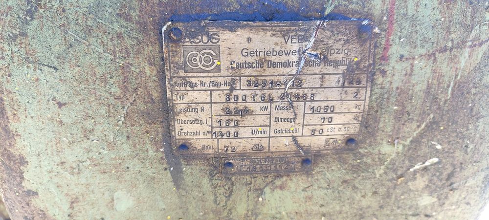 Редуктор промышленный