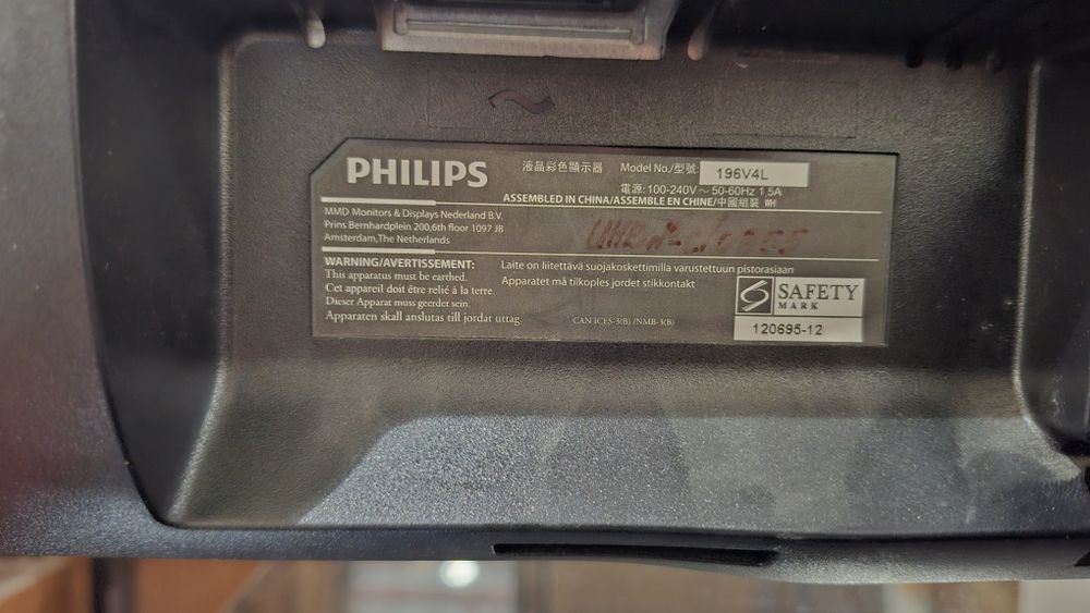 Монитор Philips 196V4L 60чистота кадров