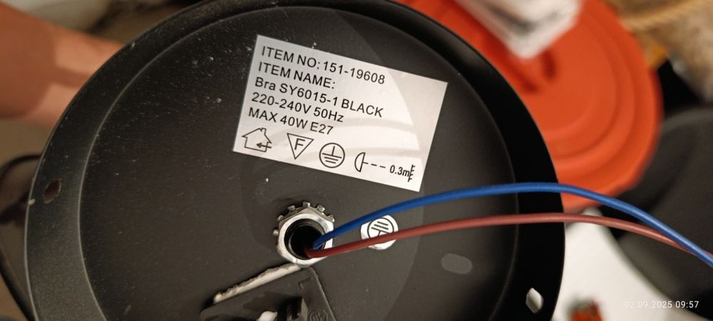 Настенный бра черного цвета