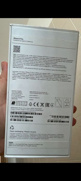 Продам iPhone 17 Pro