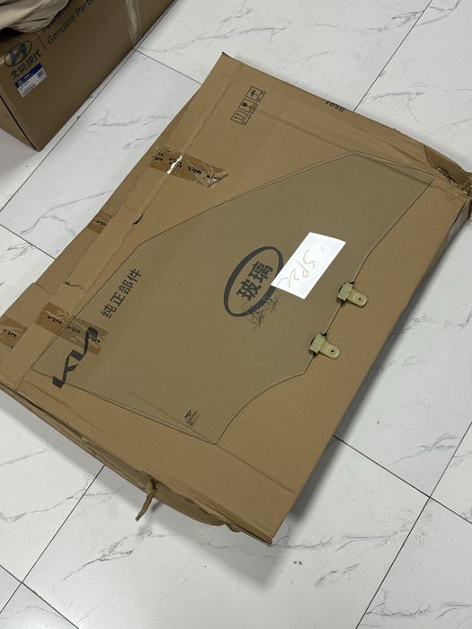 Kia Seltos запасные части