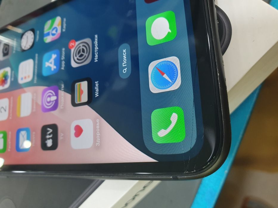 iPhone 11 128gbb