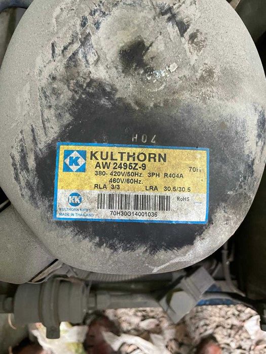 СРОЧНО продам контейнер холодильник