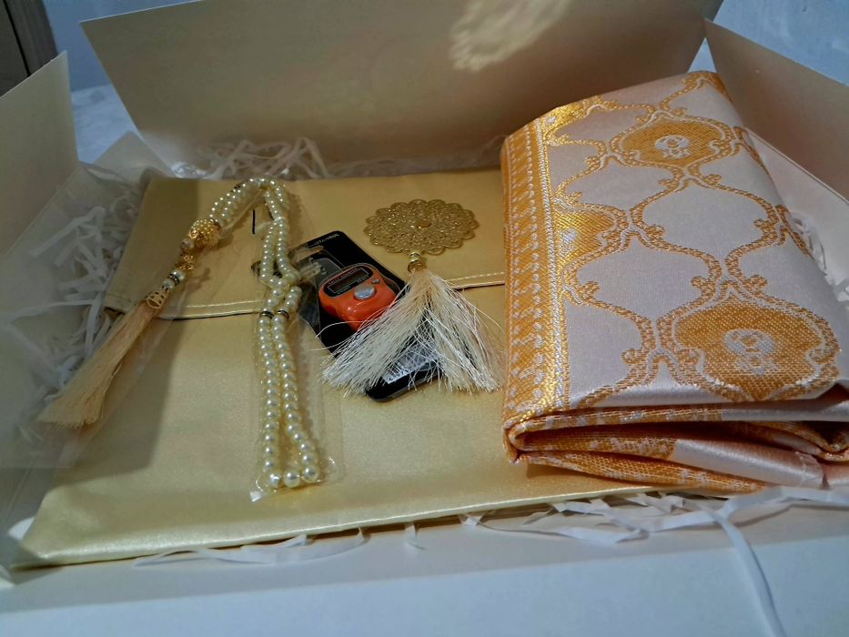 Подарочный набор на Рамадан