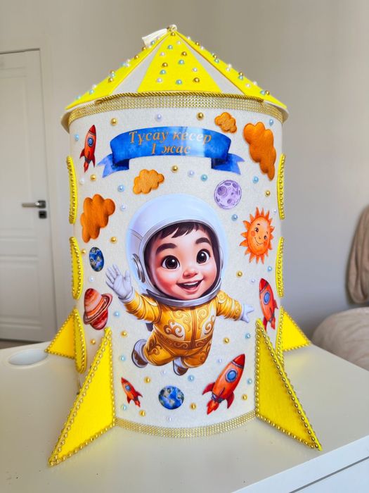 Коржын, тойбастар,калта