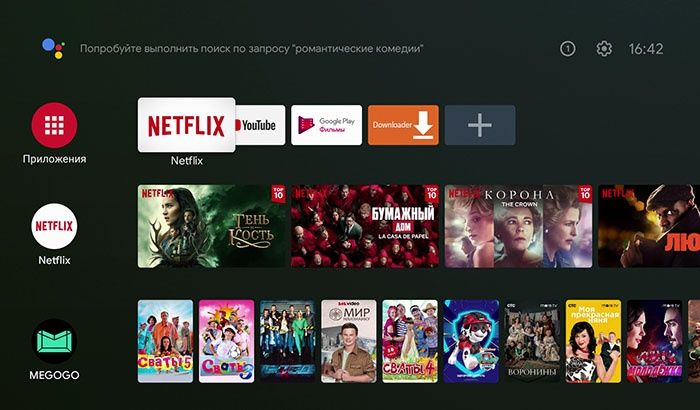 ‼️ СКИДКА Smartbox Mecool KM6 4/64gb android Youtube+Бепул Каналлар+яш