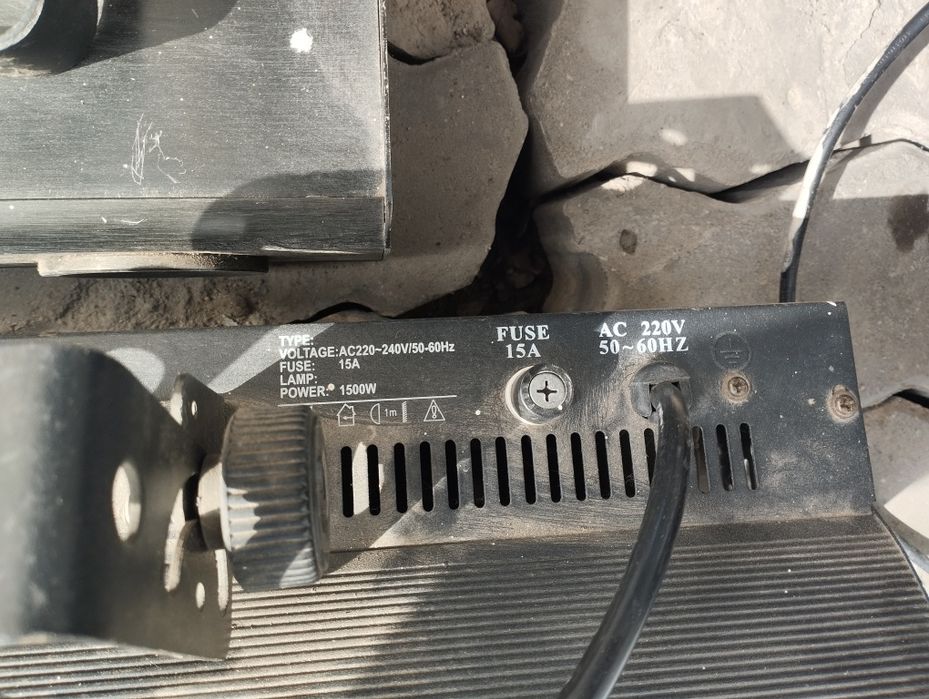 Светошоу музыкальный