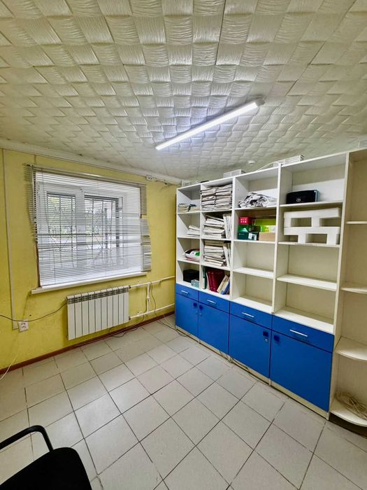 Торговое оборудование