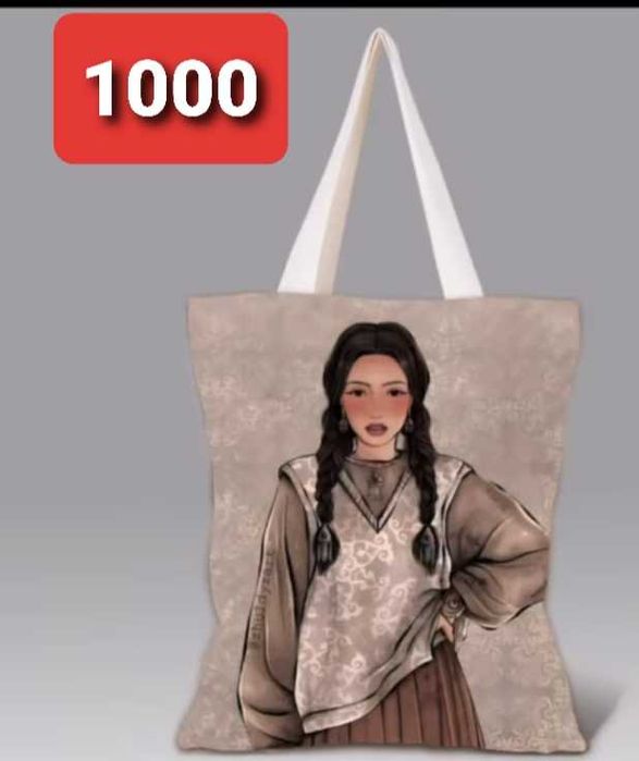 Продам шопперы на замке