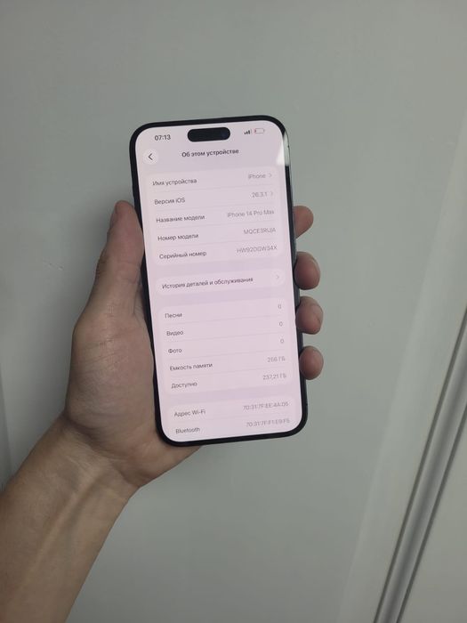 Iphone 14 Pro Max 256GB