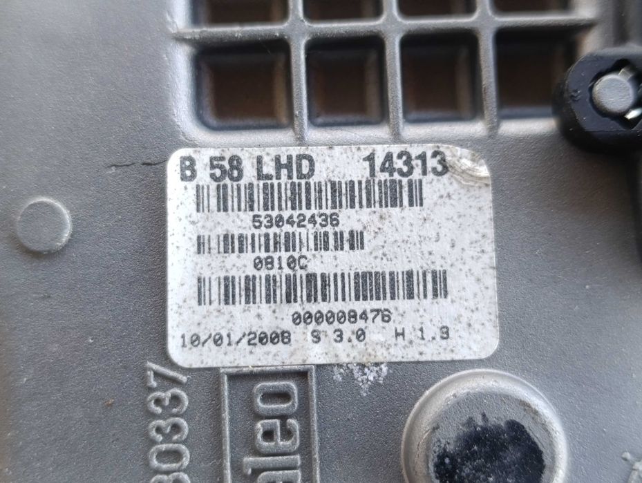 Mоторче чистачки Ситроен Пикасо / Citroen Grand Picasso B58LHD 14313