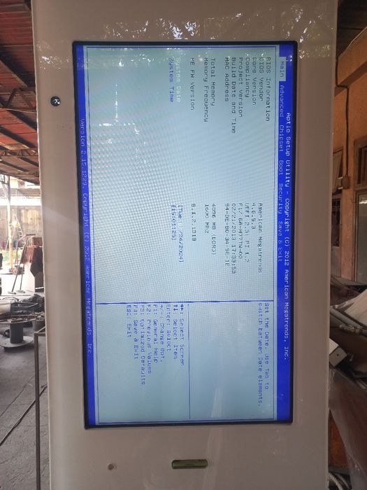 Информационный щит.