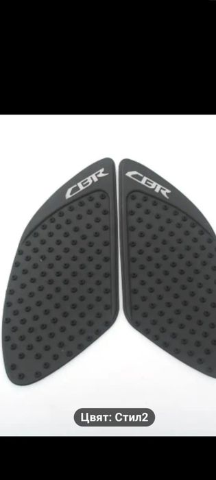 Suzuki gsxr 1000 k5,k6/Honda cbr954RR/929RR/Kawasaki zx-10R-2006-2007г