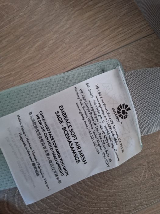 ErgoBaby Embrance