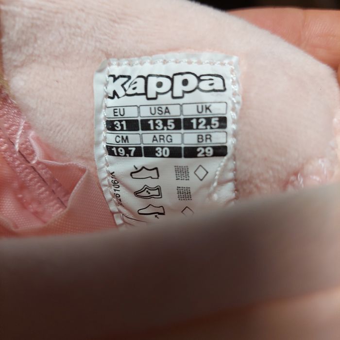 Детски боти КАРРА..  Номер 31