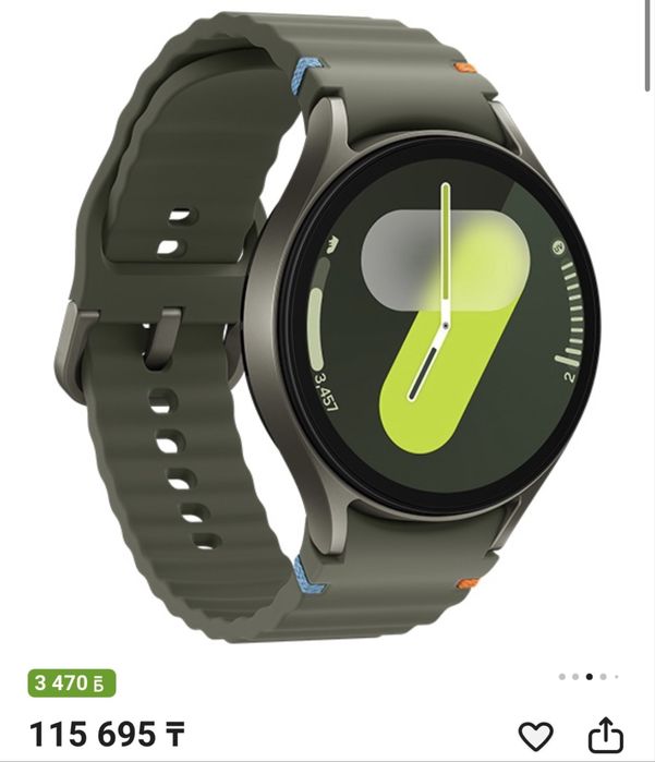 Продаю Samsung Galaxy Watch 7.