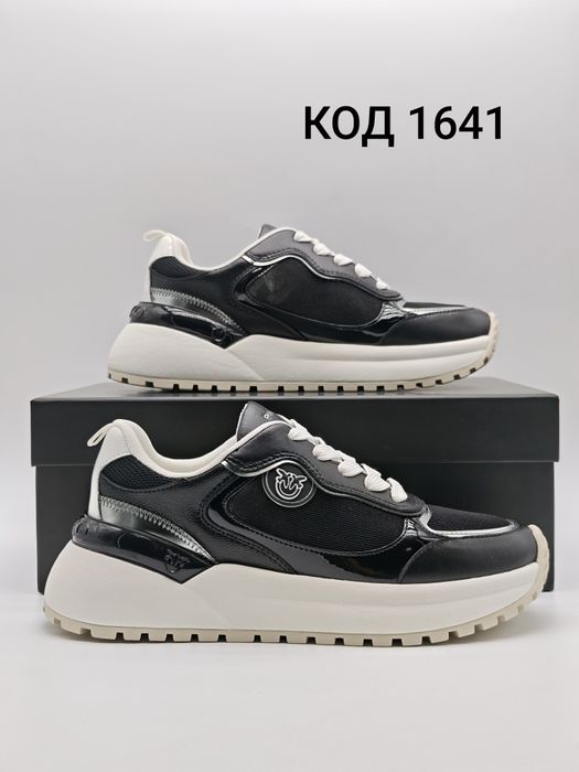 Pinko Gem 14 Оригинални Сникърси