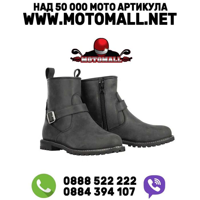 Дамски боти Oxford Sofia WP - Black Промоция!!! мото мотор чопър