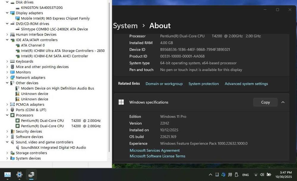 HP 6710b Dual Core T4200,4GB DDR2,SSD 120gb,GPU Intel,батерия,зарядно.