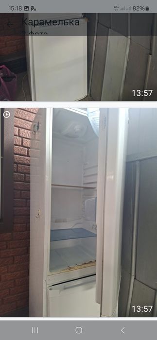 Продам холодильник