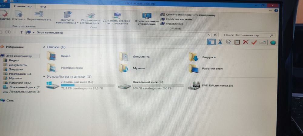 Продам компьютер