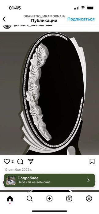 Ритуальные услуги 24/7