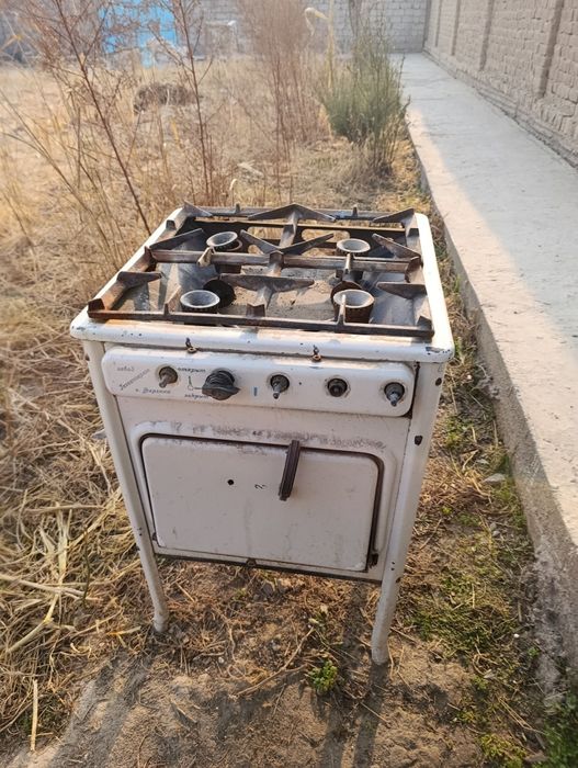 Gaz sotiladi sovetiskiy