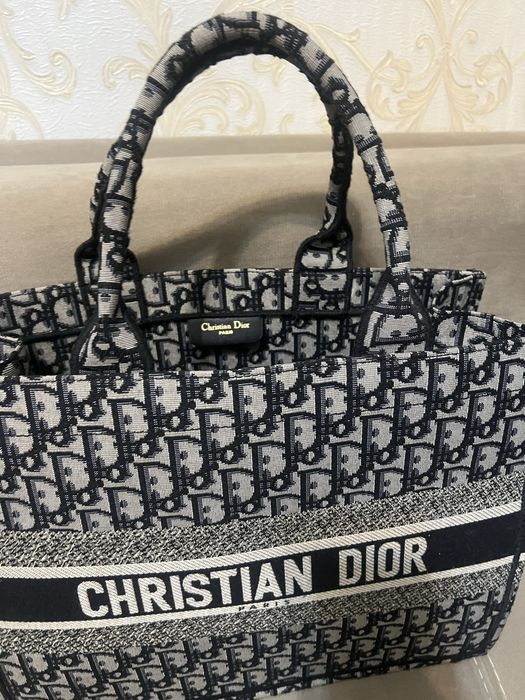 Сумка шоппер Dior