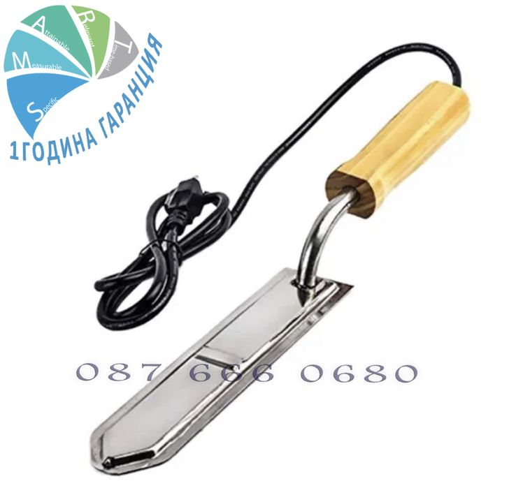 ГАРАНЦИЯ Пчеларски нож за разпечатване на пчелни пити пчели кошер