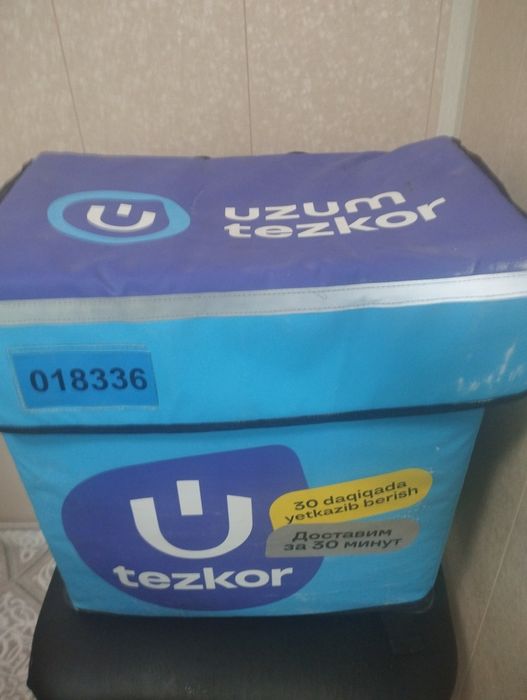 Сумка для доставки еды