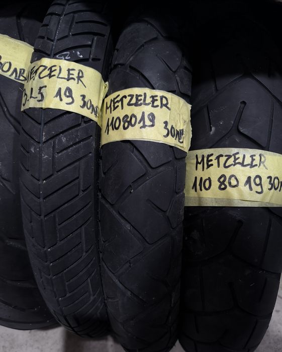 Пистови гуми шосейни сликове