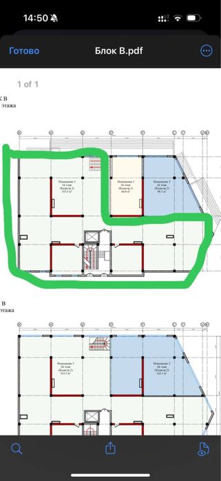 НЕЖИЛОЕ ПОМЕЩЕНИЕ Продается: 1-Линя вдоль дороги  готовый арендатор