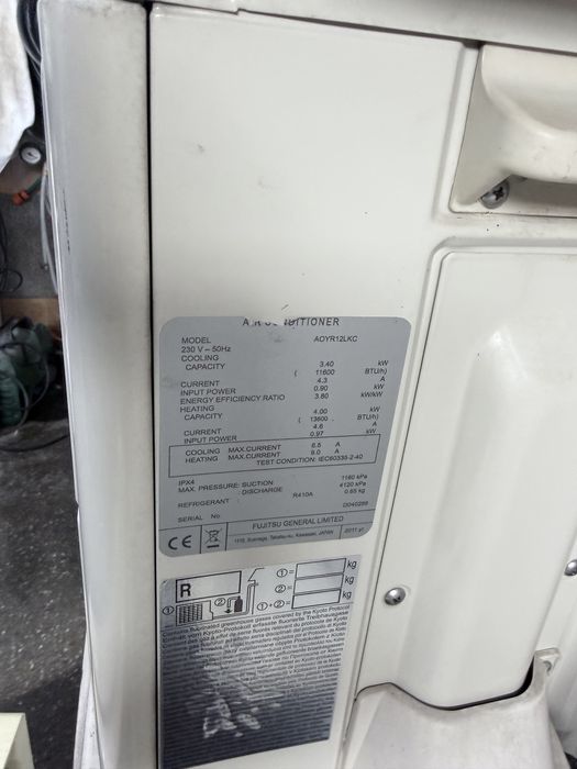 Инверторен климатик Fujitsu 12 ka Перфектен