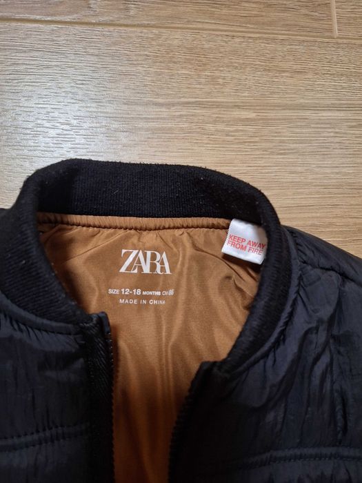 Зимно яке  момче Zara