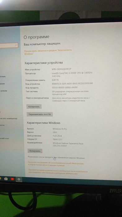 Kompyuterlar jamlanmasi 20 dona