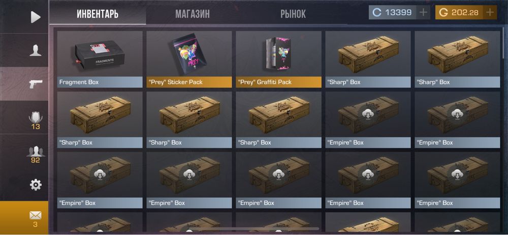 аккаунт стандофф 2