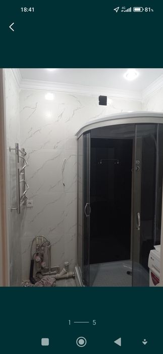 Услуги кафельшик