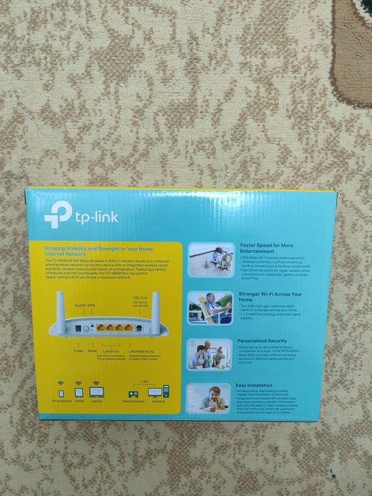 Вай-фай роутер сатылады