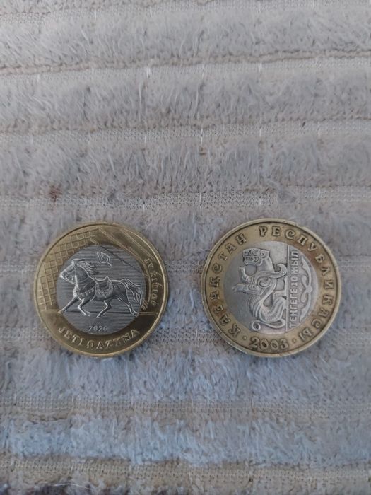 Продам монеты коллекция