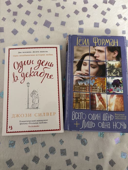 Продам книги недорого