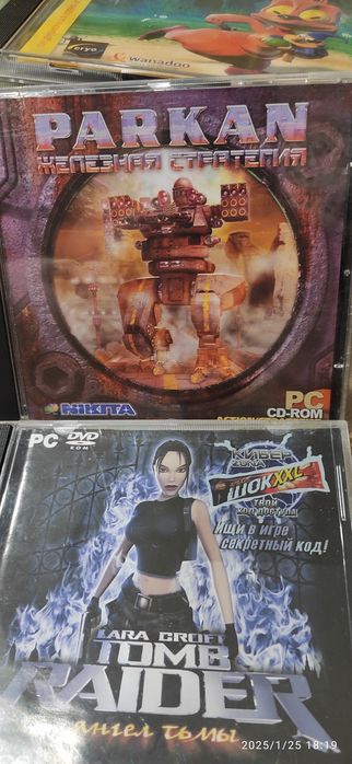 Продам диски с компьютерными играми, на фото не все, выбор большой