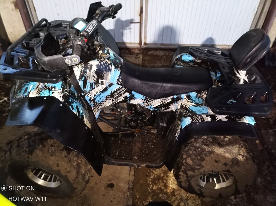 Квадроцикл 150 кубов