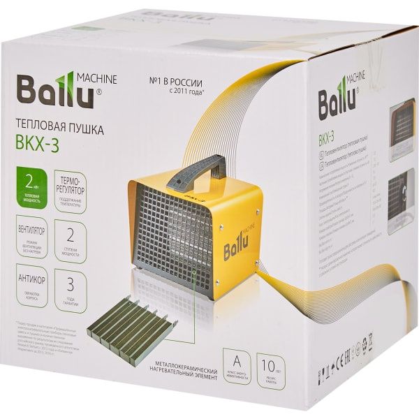 Ballu  Обогреватель электрический (тепловая пушка) Модель : BKX-3