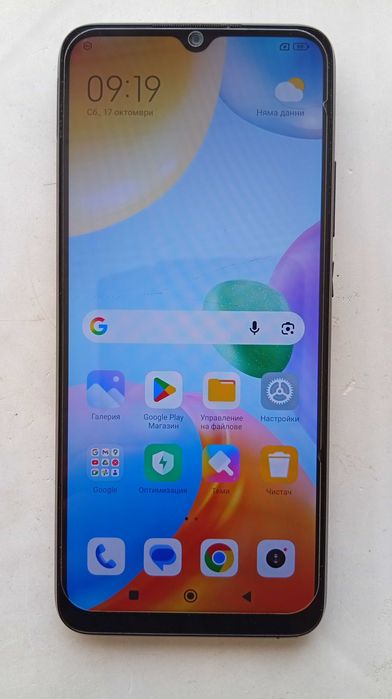 Xiaomi Redmi 10C 64gb
