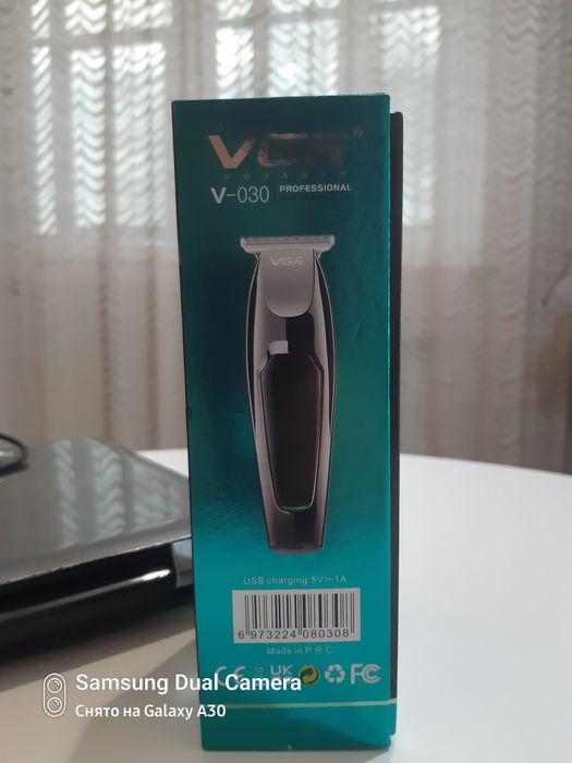 Срочно продам проф.  Триммер