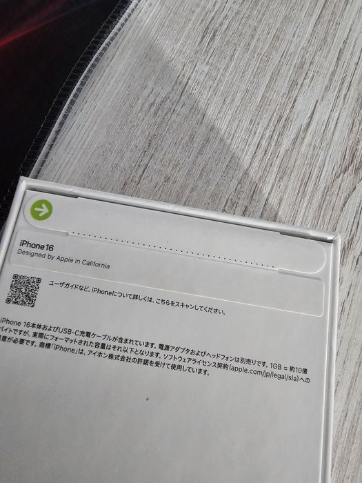 IPhone 16 новый, запечатанный