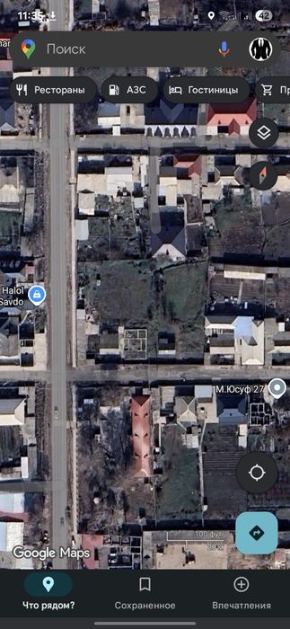 Уй участка сотилади!