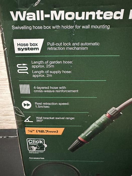 Стенна макара с автоматично прибиране и маркуч 1/2 25м