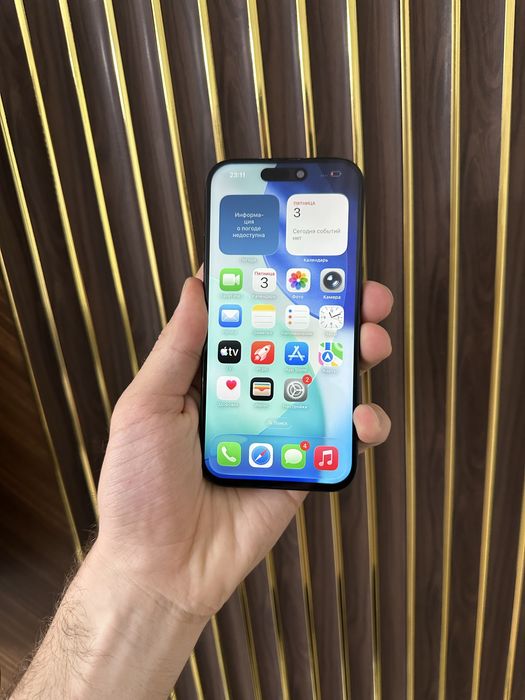 Iphone 15 Pro 128 Айфон 15 Про 128