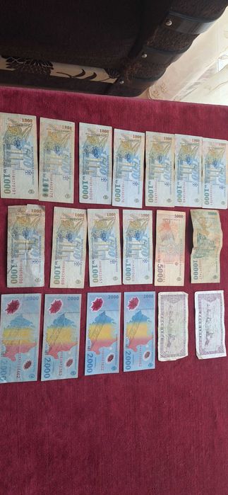 Colecție bancnote România, toata colecția